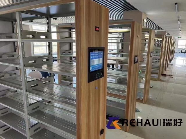 通化智能密集書架